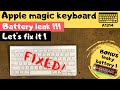 Apple keyboard battery leak