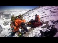 Everest North Short  Version