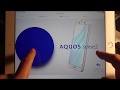 AQUOS sense 2【ちょうどよいスマホ第2段！】気になるスマホ