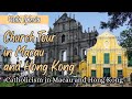 Catholic churches in macau and hong kong  christianity in chinas special administrative regions