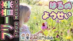こんとどぅふぇ公式ちゃんねるッ Hili Marchen Music Channel Youtube こんとどぅふぇ公式ちゃんねるッ Hili Marchen Music Channel Youtube
