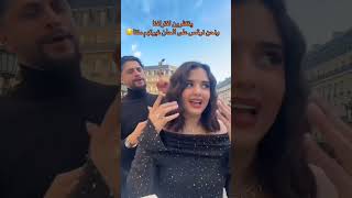 جاييكي بالمحبس💍😉 انا