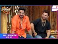 Laughter Chefs Unlimited Entertainment | Full Ep. 7 | A spicy challenge! | Colors TV