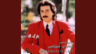 Download Lagu Elahe MP3 Download Lagu Elahe MP3