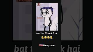 सर रंडीबाज?????funny comedy youtubeshorts @TopRealTeam