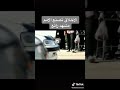 الأخلاق تصنع الأمم مشهد رائع الأخلاق تصنع الأمم مشهد رائع