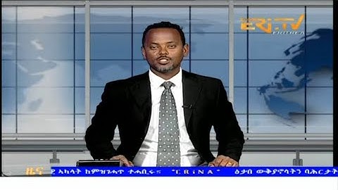 Evening News in Tigrinya for April 13, 2024 - ERi-TV, Eritrea