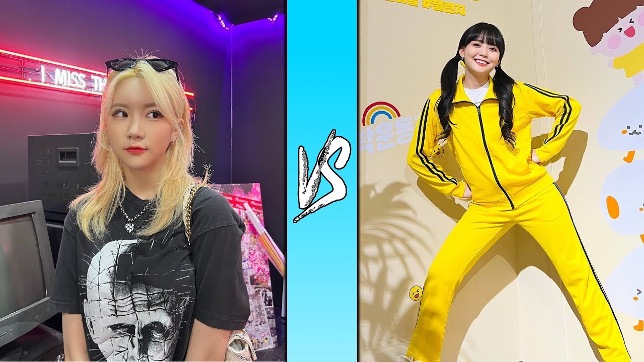 Sia Jiwoo Vs Sister Yell Tiktok Dance Compilation Youtube 