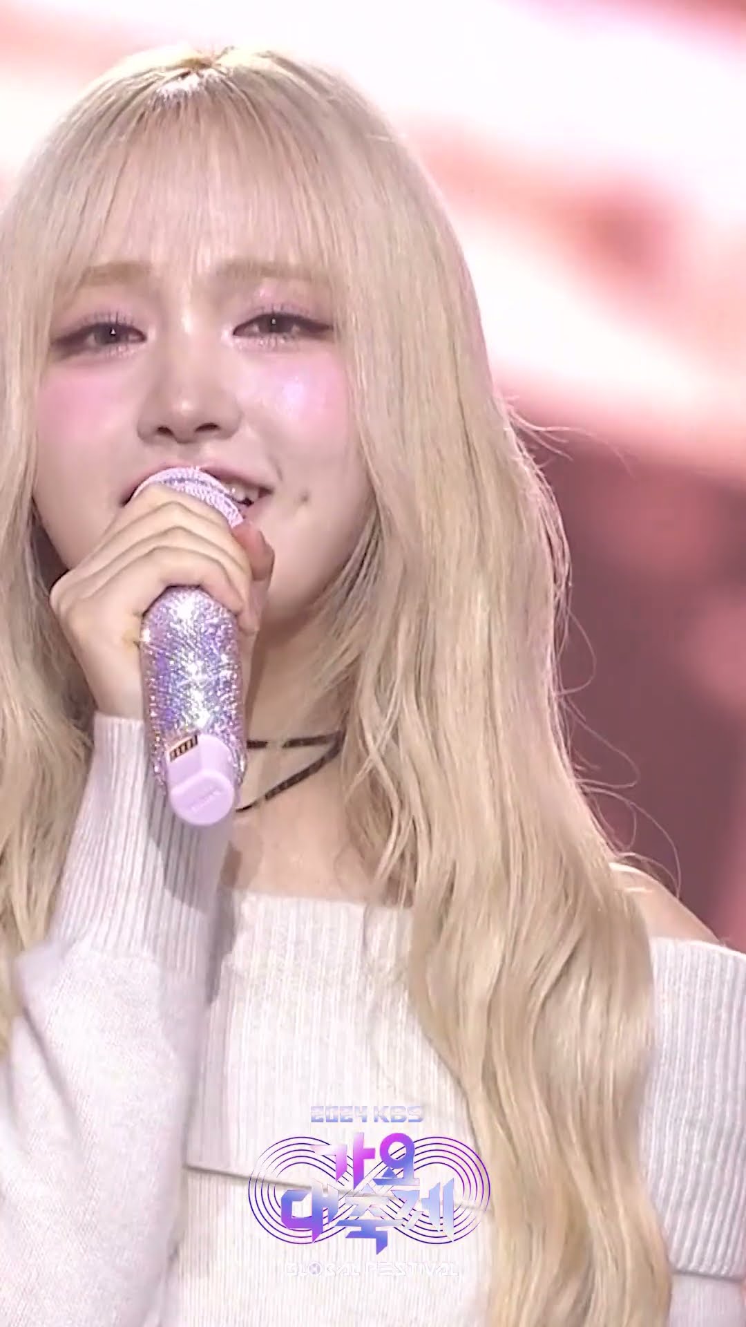 길 (원곡: god) - 미연 \u0026 정원 \u0026 제이 \u0026 리즈 \u0026 성호 [2024 KBS 가요대축제 글로벌페스티벌] | KBS 방송