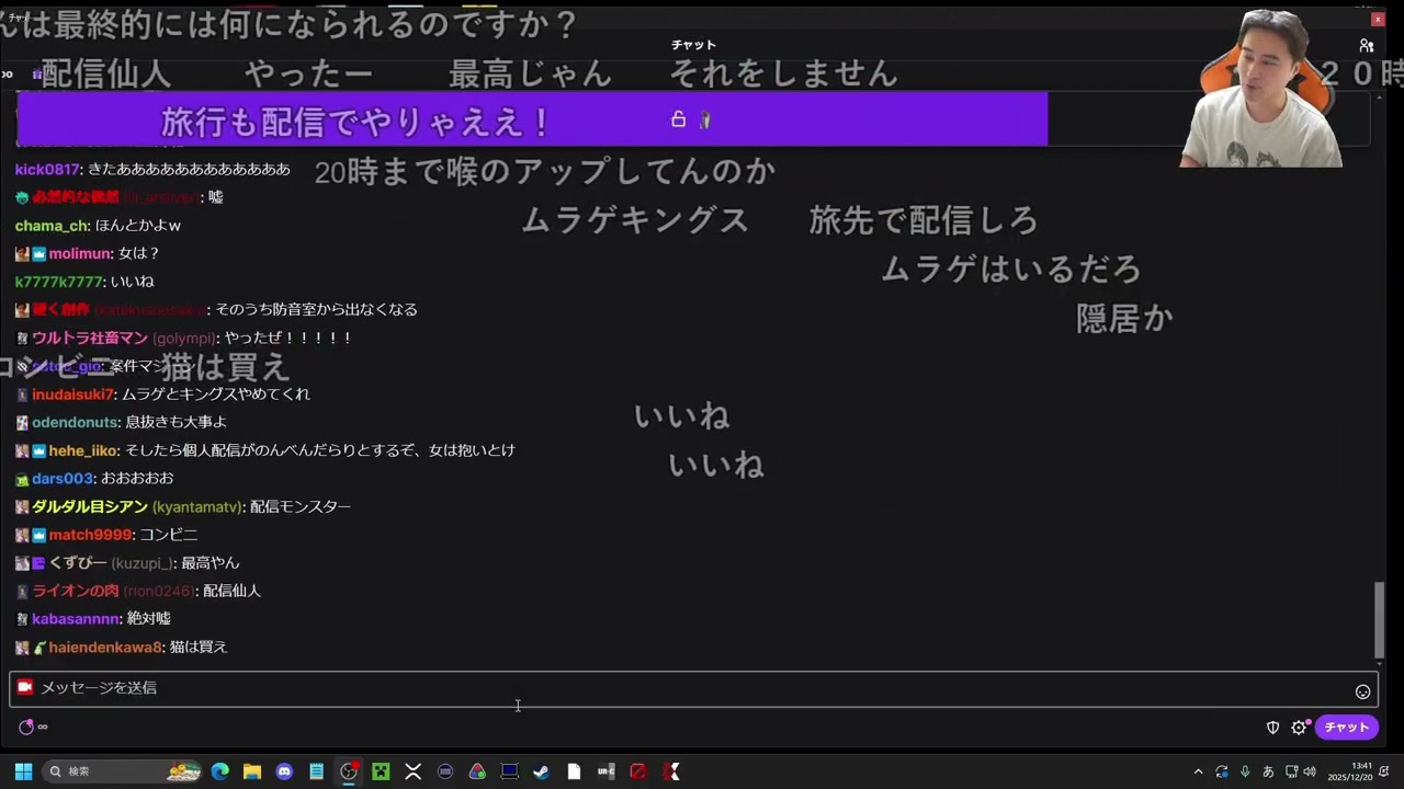 YouTube
