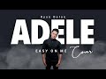 Capture de la vidéo Adele - Easy On Me (Cover By Ryan Dolan)