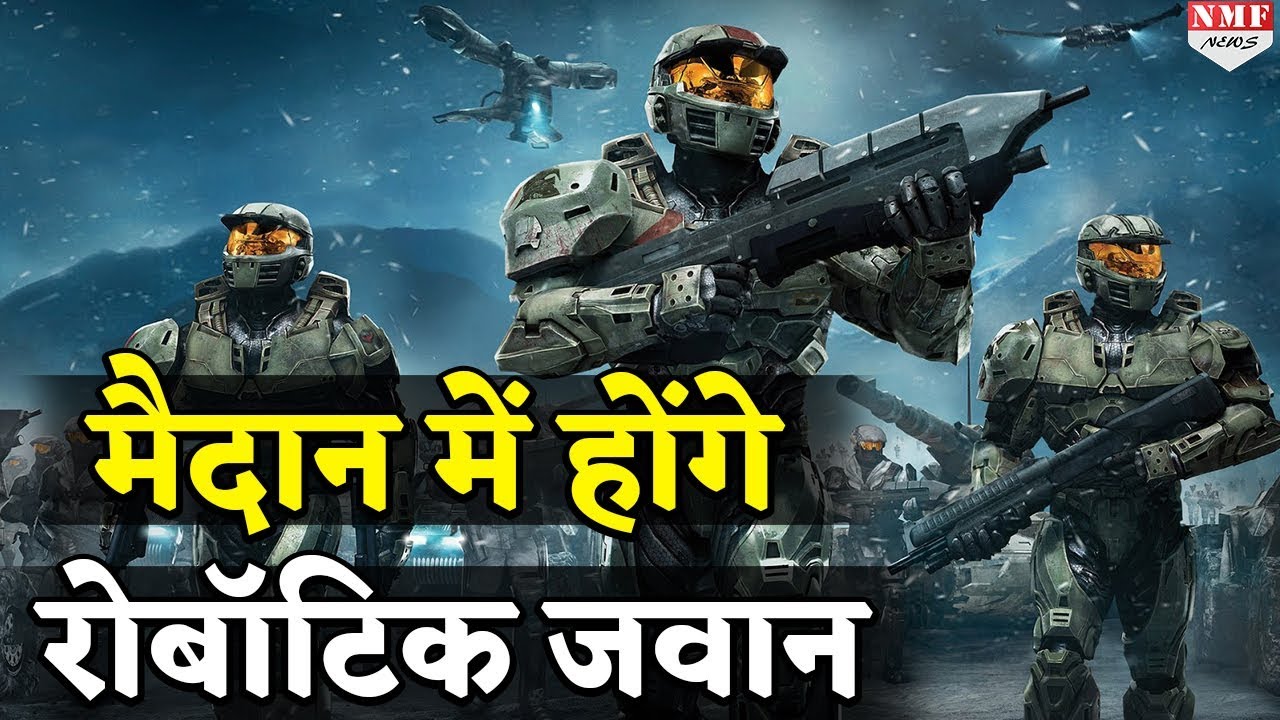 Future में Fight के लिए India ने बनाया Master Plan, जो उड़ा देगा दुश्मन के  होश