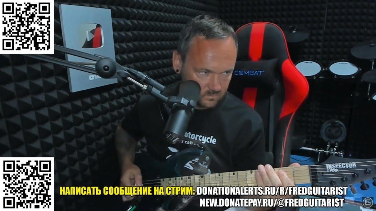 FREDGUITARIST ПОКАЗАЛ КАК ИГРАТЬ РИФФ METALLICA - ONE!