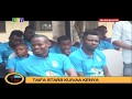 Taifa Stars Kuivaa Kenya Taifa Stars Kuivaa Kenya