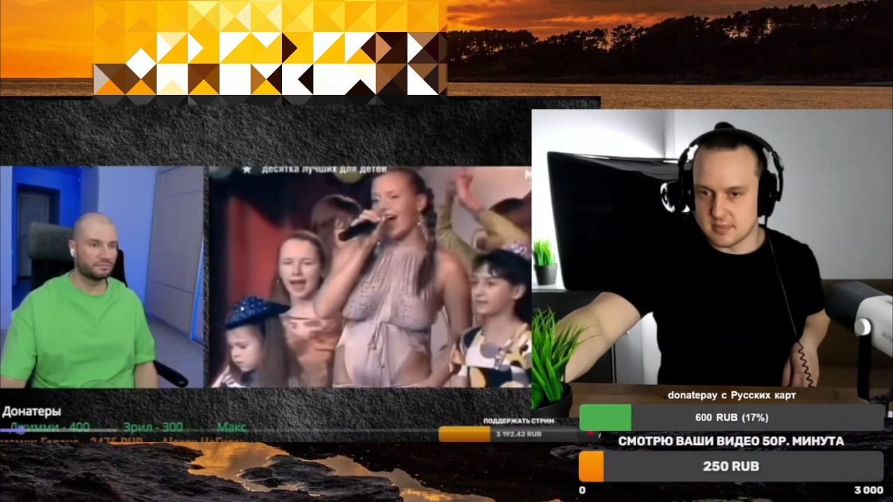 ГАПОН, ТЫ СЛЕПОЙ! ФИЛ ОБРАТИЛСЯ К ФРЕДГИТАРИСТУ С ПЕТИЦИЕЙ ПОНИЗИТЬ ГАПОНА В РАНГЕ!