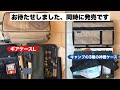 ギアケースLと３種の神器ケース発売です！【キャンプギア開発】