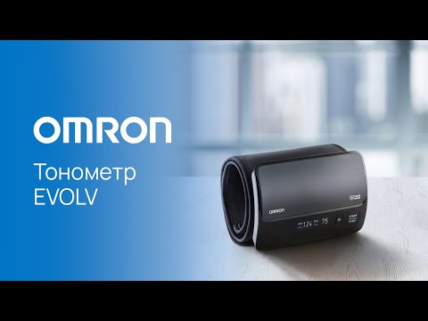 Тонометр OMRON EVOLV (HEM-7600T-E) видео