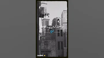 مدحت صالح ونحب تاني لي 