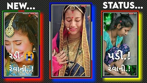 Arjun Patel New Timli Whatsapp Status 2021 • Dj Remix Timli Status #shorts #gujratistatus #new