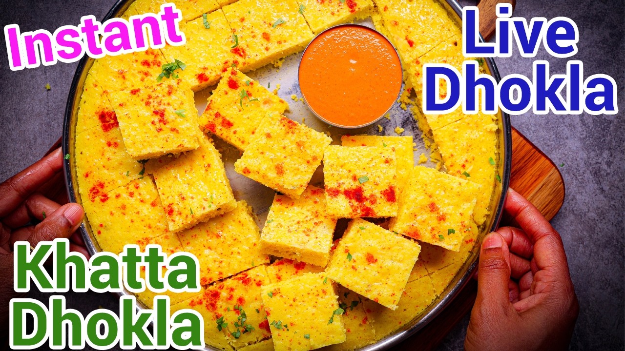 Instant Khatta Live Dhokla with Garlic Chutney | Gujarati Street Food Special - Soft & Spongy Dhokla