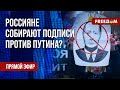 🔴 Заявления Кадырова о будущих столкновениях мусульман и православных. Канал FREEДОМ