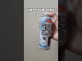 洗濯槽クリーナーが届かない汚れ、これで解決！