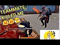 BANNED || PUBG MOBILE || My Own Teammate Killed me.....Than