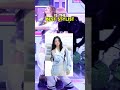 Today’s K-pop updates...bts seen at Tampa..giselle plastic surgery...