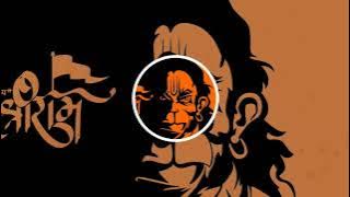 Teri bhakti se atma Ko milta Ram dj remix song || Abhishek dj 0001 ★ 😈👍♥️👍🚩♥️🇮🇳👍👍