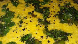 Dhokla Recipe|| खमन ढोकला ||Esy Recipe short dhokla food recipe