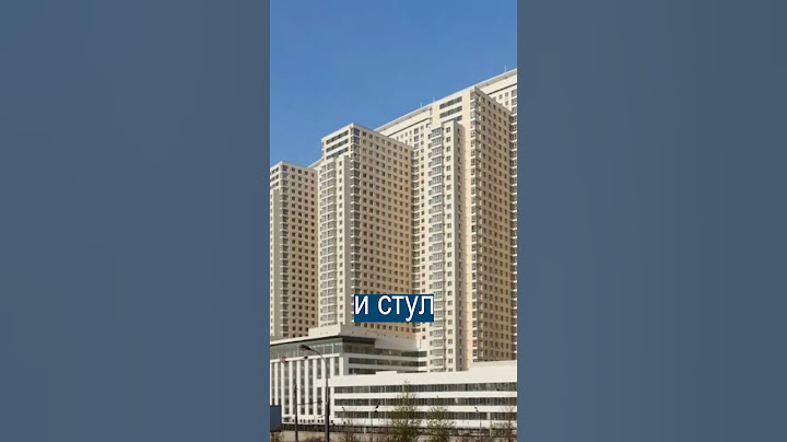 Квартира без окон - 2 КВАДРАТНЫХ МЕТРА!