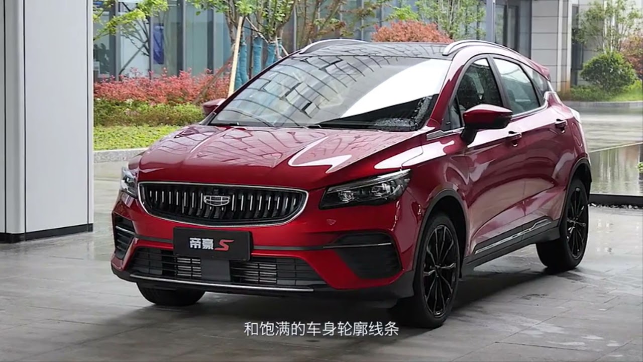 Geely внедорожник 2022