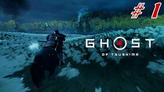 Famous Echoes Between Worlds | Ghost of Tsushima Walkthrough l Gameplay Net Worth