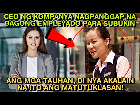 Video: Na-miss Mag-aral sa Ibang Bansa bilang Estudyante? Ang Kompanya na ito ay Ang Pang-adultong Bersyon