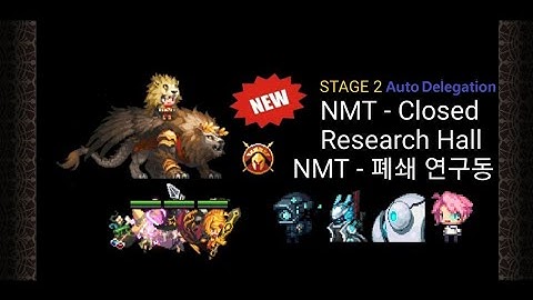 크루세이더 퀘스트 도전12 히든 아레스 레이지 베아 오토/Crusaders Quest EP 4 Ch 2 Hidden Ares Beatrice Lazie Auto Delegation