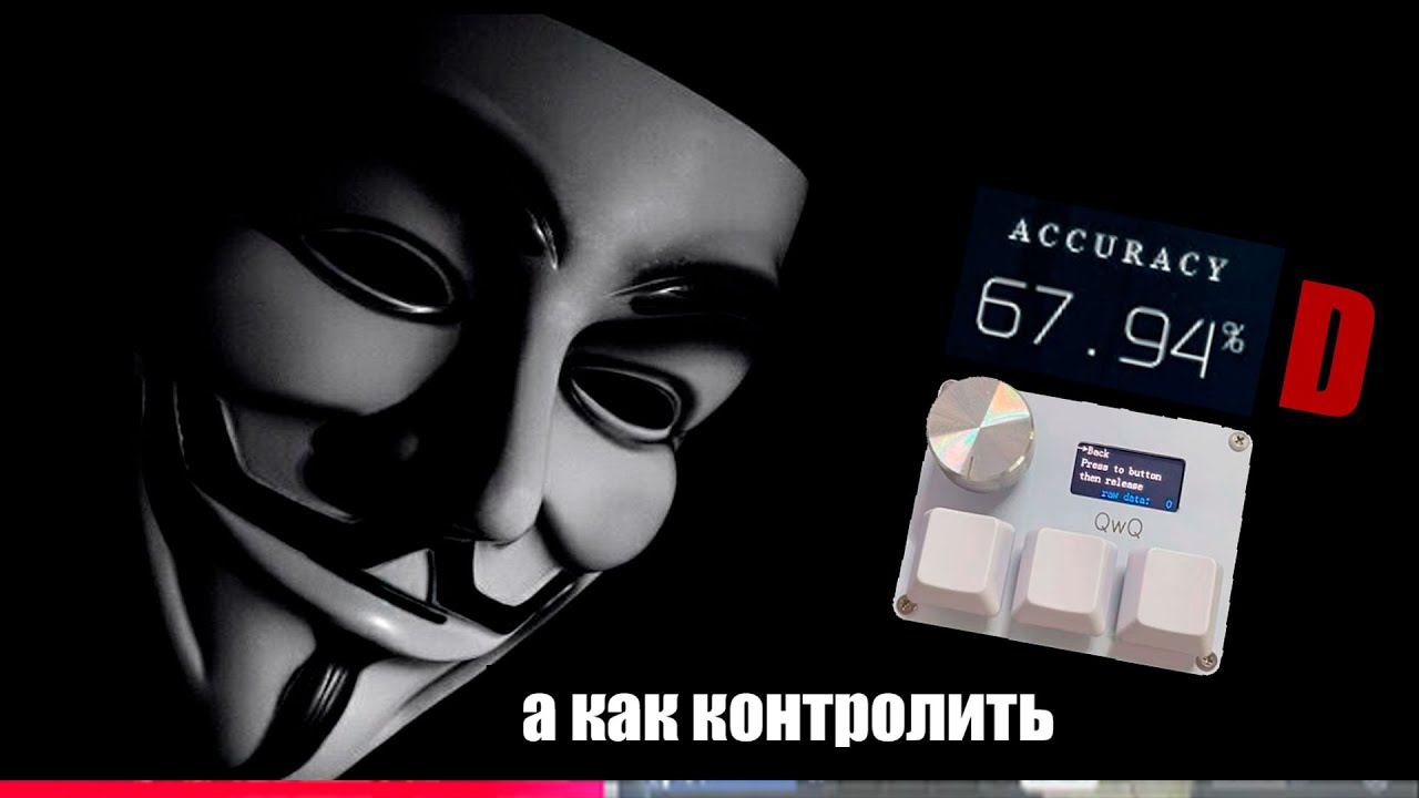 Как играют 5000pp в осу... деранкеры "читеры" таланты .... помогите