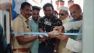 Farhan Hair Salon Ki Shandar Iftetah