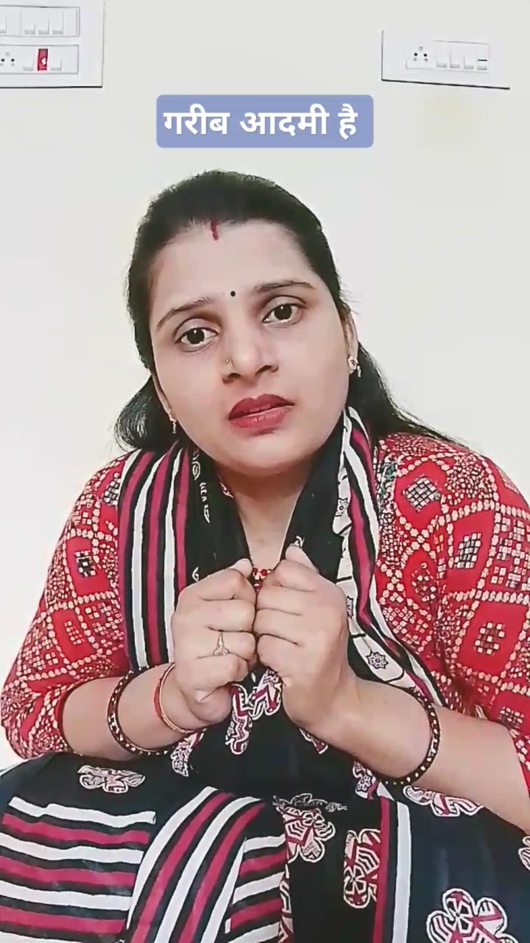 हम तो गरीब आदमी है #comedy #varshaofficial #jokes #comedy #youtubeshorts #doctor