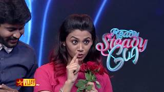 Ready Steady Po - 25Th June 2017 - Promo 3