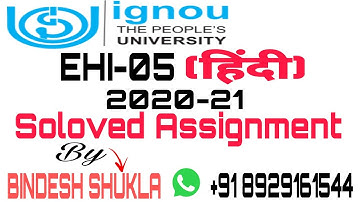 EHI-05 FREE Soloved Assignment Hindi 2020-21 By #Bindeshshukla