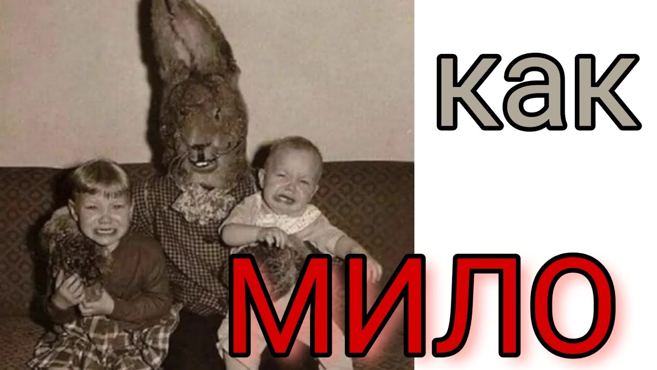 Как мило назвать карину