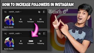 How To Increase Followers on INSTAGRAM 2020 in Telugu | 100%  Live Proof in 2 Minutes | Instagram #1 screenshot 3