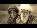 موسيقى ايرانية حزينة موسيقى ايرانية حزينة