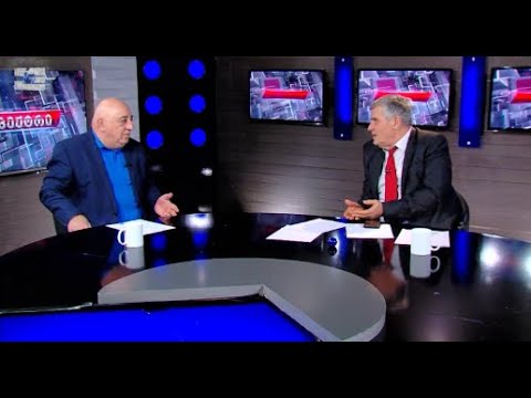 ნუ იტყუებთ თავს, ხელისუფლება! საფრთხე დიდია - ვალერი გელბახიანი