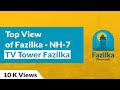 Top view of fazilka the city beautiful    fazilka network