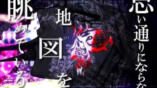 【神威がくぽ】「Paranoid Doll」オリジナル曲【PV付】