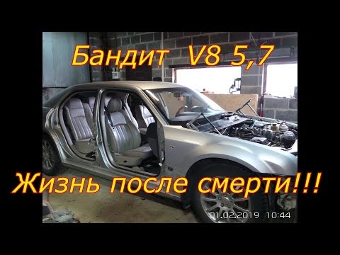 Wideo: Ile koni mechanicznych ma ładowarka 5.7 Hemi?