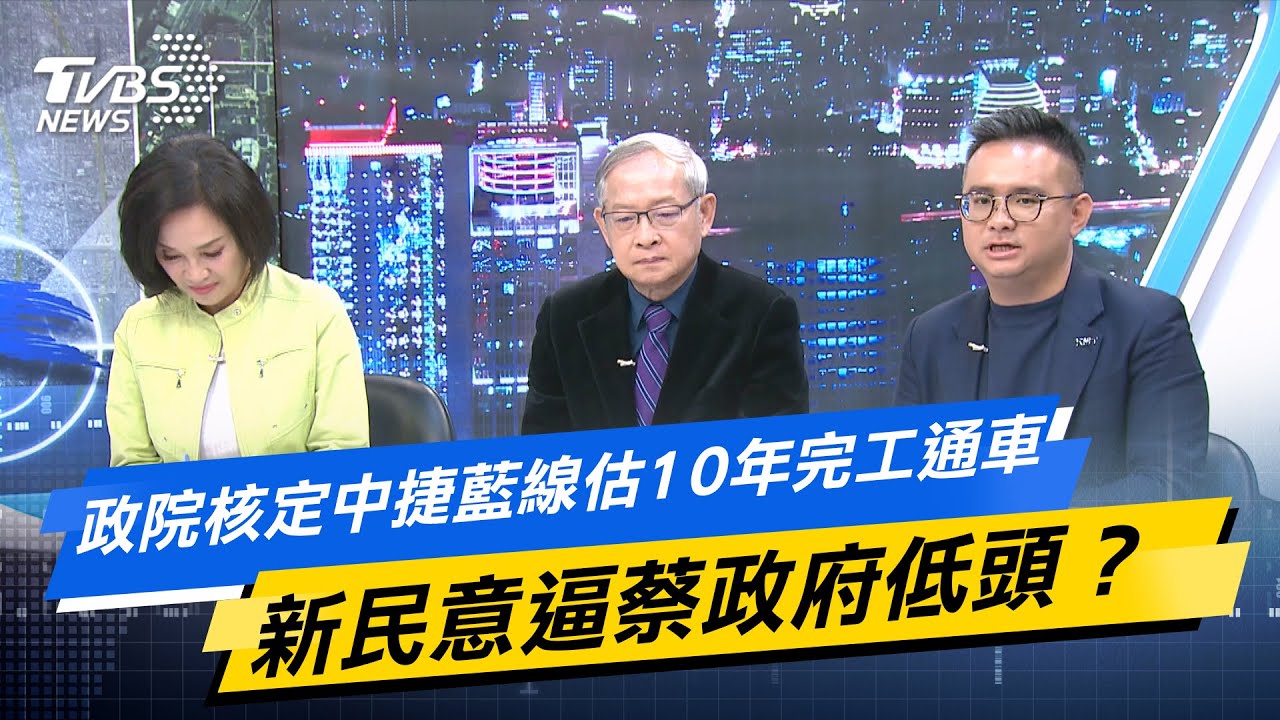 【今日精華搶先看】藍白酸歷史讀得不太好 柯建銘稱新318恐誕生執政黨造反？