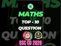 9. Time and work | ssc gd previous question ❓ | Maths Experts 24