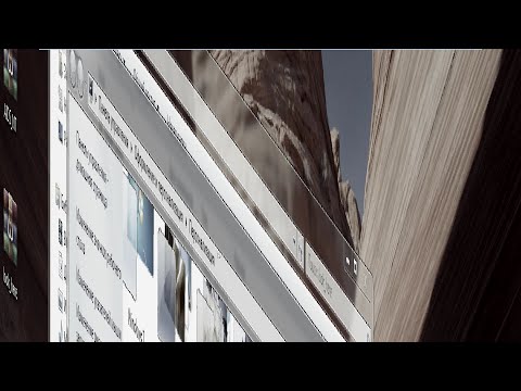 IOaWinDestructX.exe • Новый